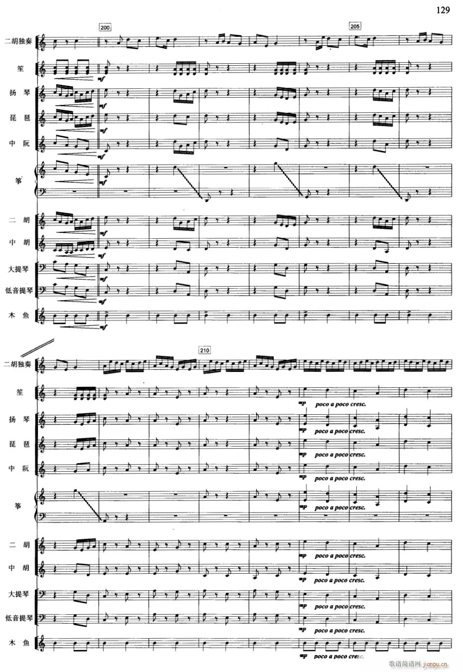 һ֦�� ��(xi��n) 14(���V)1