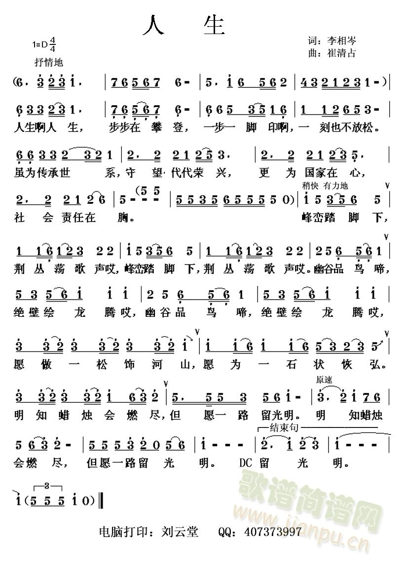 ����(���ָ��V)1