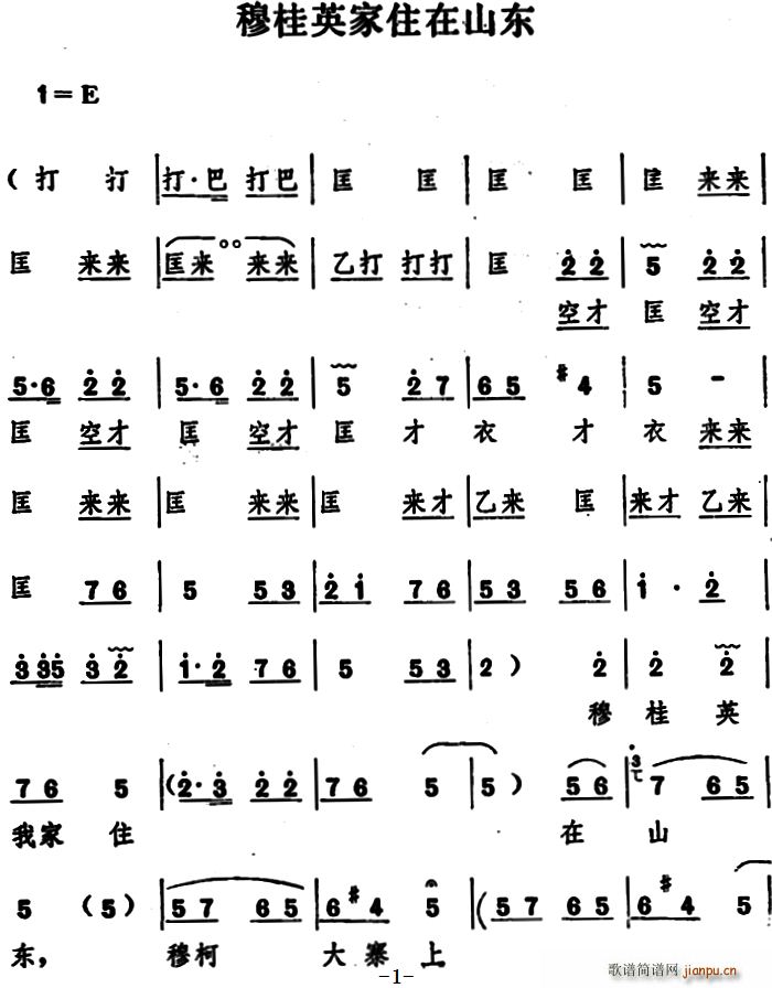 �¹�Ӣ��ס��ɽ�| ���(ch��ng)ԥ�� �¹�Ӣ�쎛 �x��(ԥ�����V)1