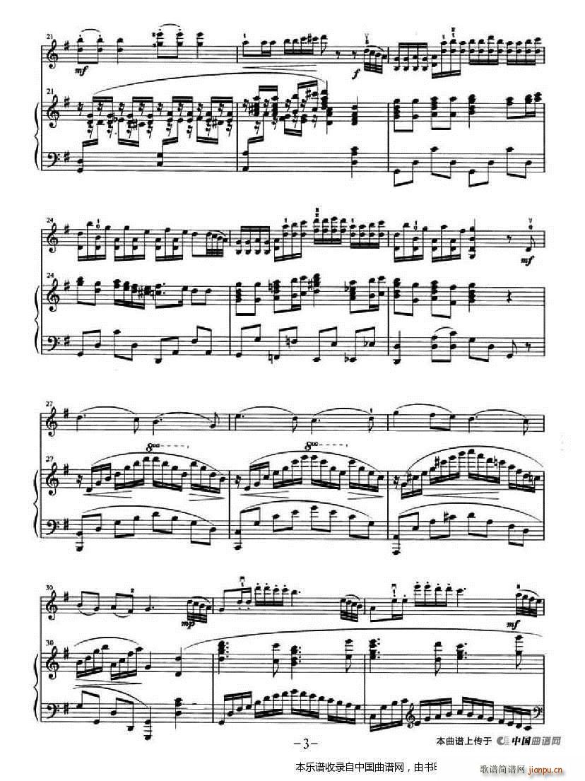 �Γ��֮�� ��ٰ���(����V)3