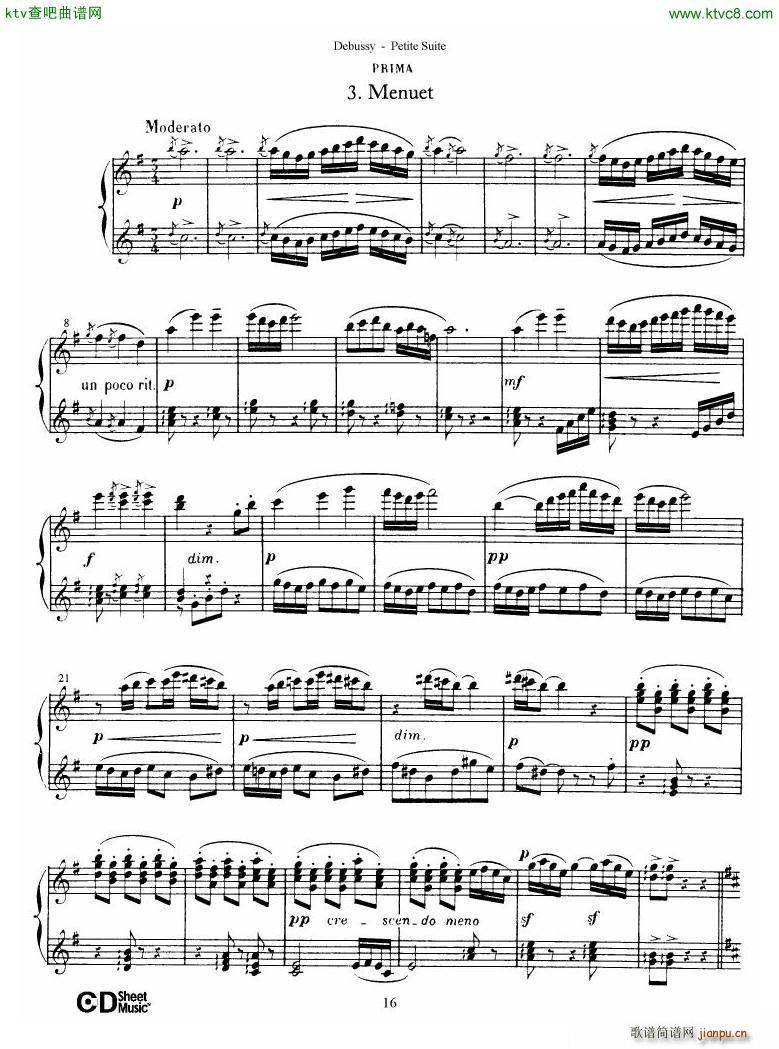 Debussy Danse(����V)17