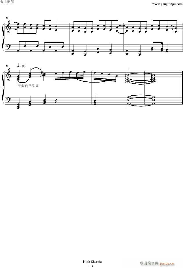 �����ѥ�ɥå���(����V)8