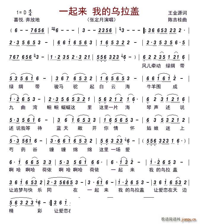 һ����(l��i) �ҵĞ����w(���ָ��V)1