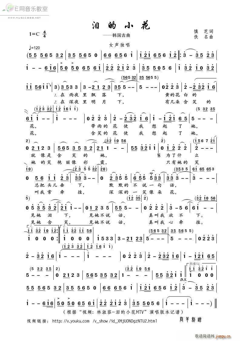 �I��С�� ������(���ָ��V)1