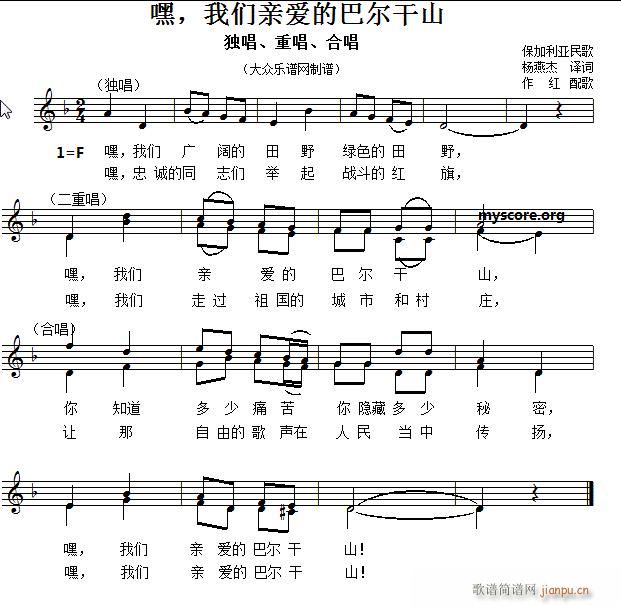 �҂��H��(��i)�İ͠���ɽ ���� �ϳ�(�ϳ��V)1