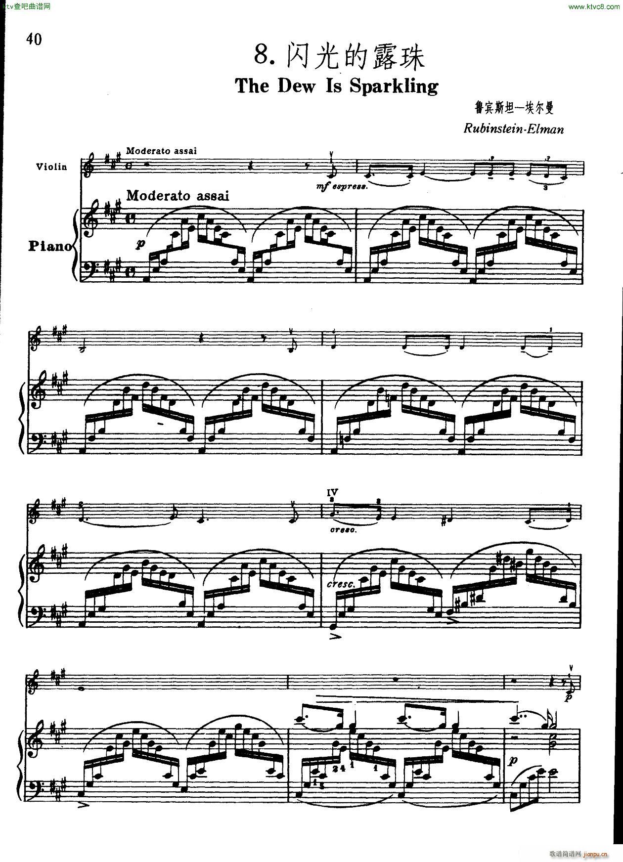 �W���¶��(���ָ��V)1