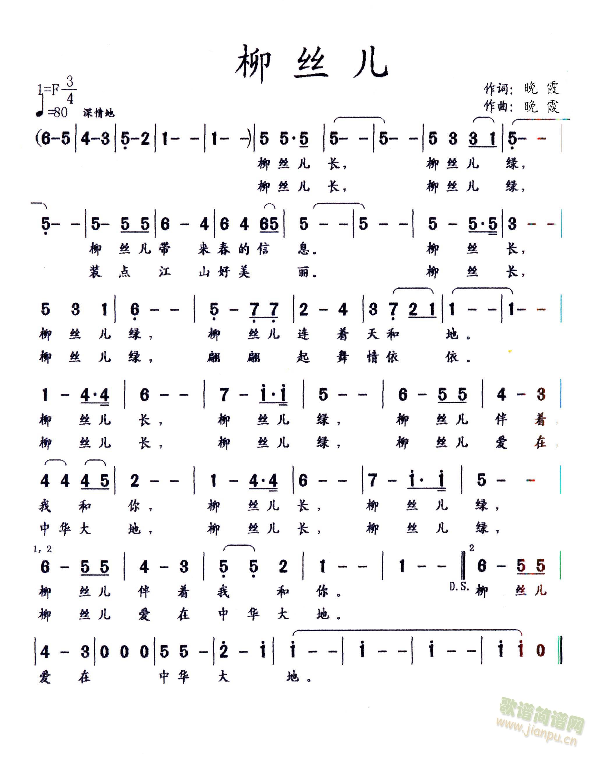 ���z��(���ָ��V)1