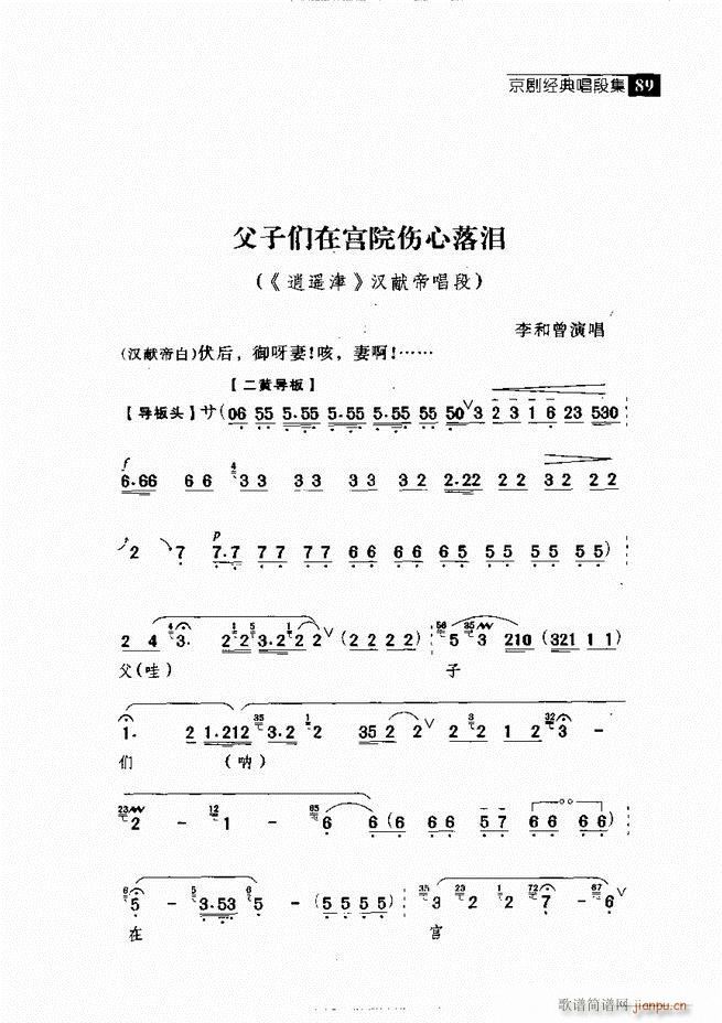 ������� ������(j��ng)�䳪�μ� 61 120(�������V)28