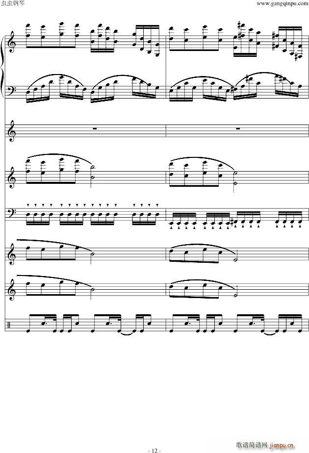 С�ꌑ(xi��)���ɰ�II(����V)12