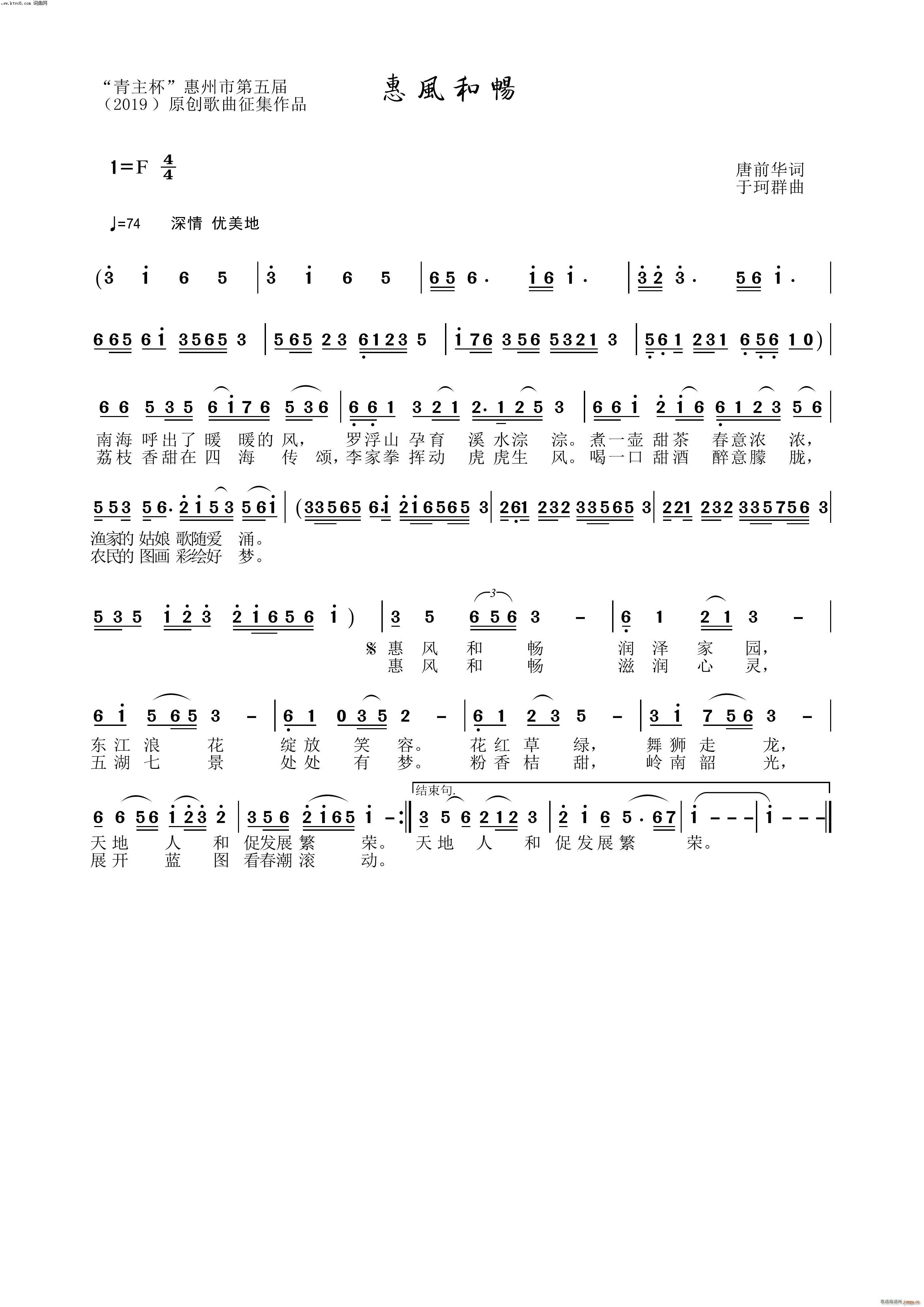 ���L(f��ng)�͕�(���ָ��V)1