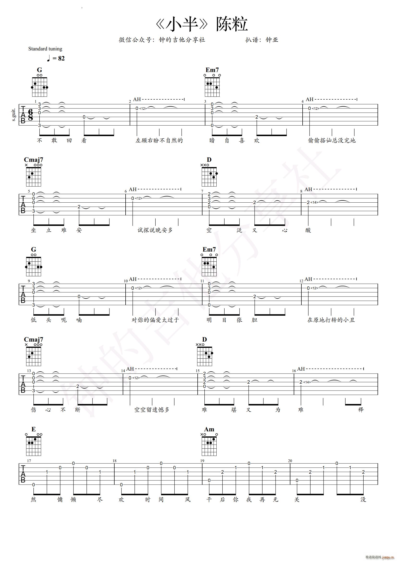 С�뼪�������V(�����V)1