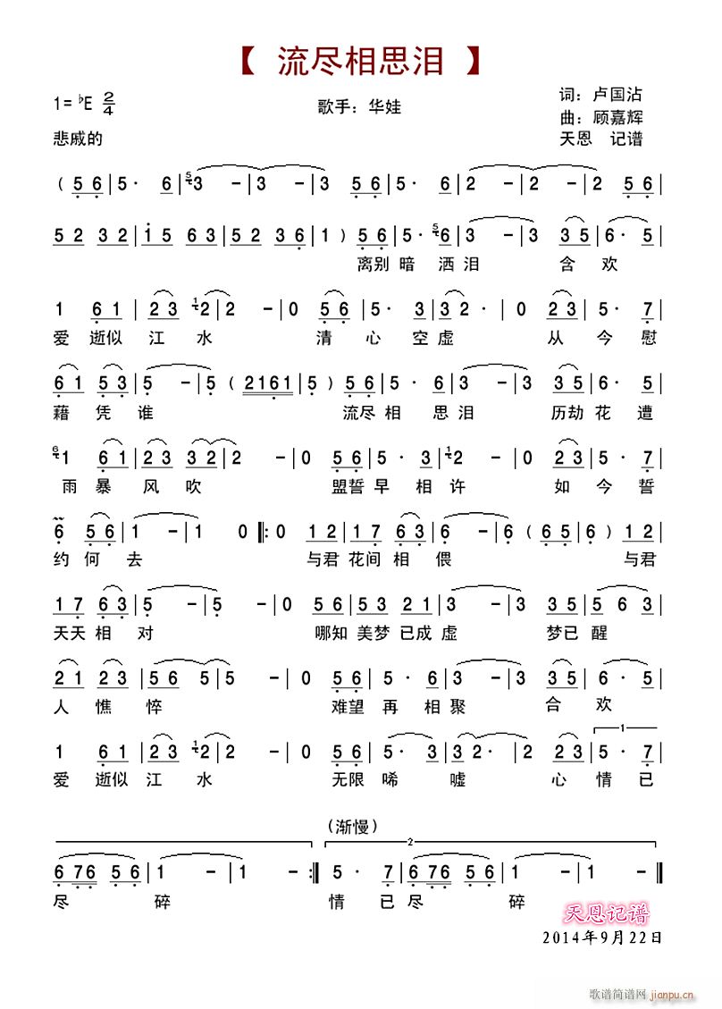 ���M��˼�I(���ָ��V)1