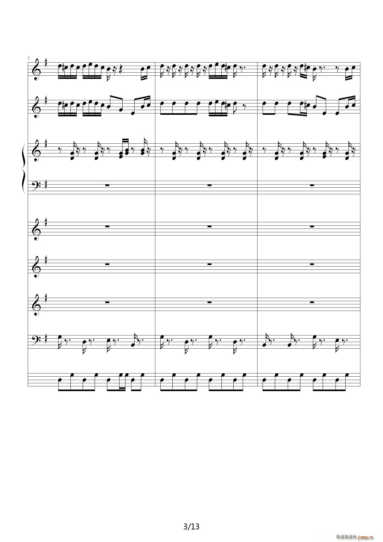 ��ŭ��С�B(ni��o) �ӽ�ԭ�� G�{(����V)3