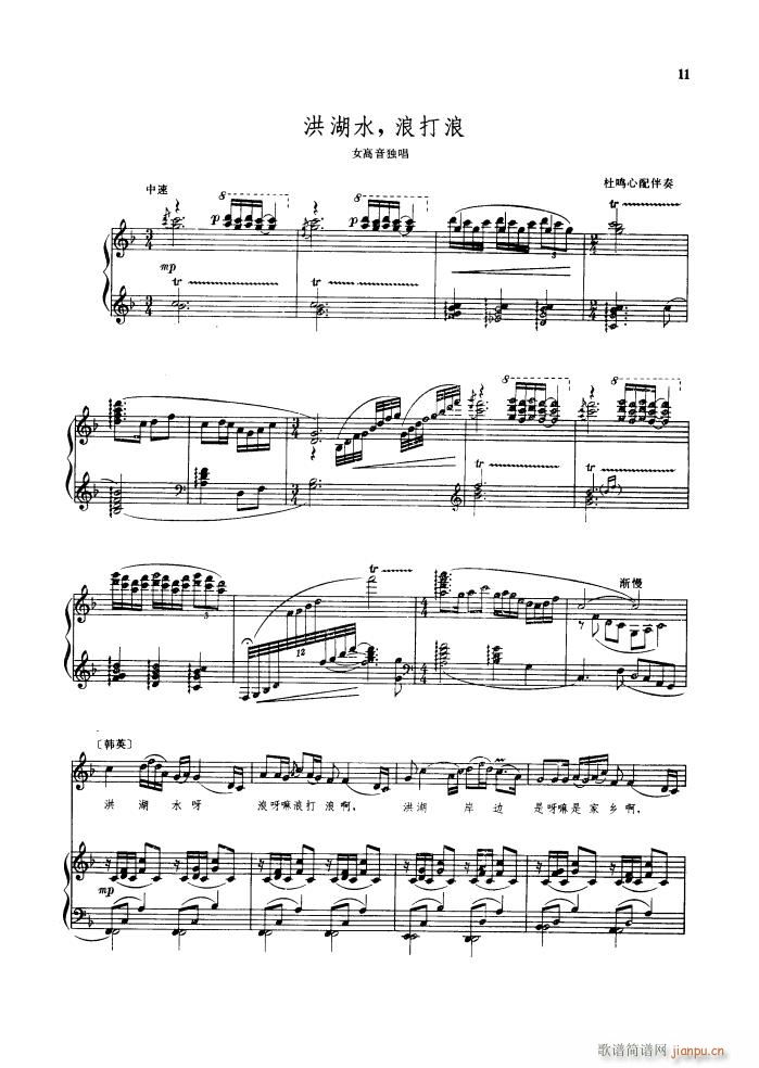 ������l� �脡䓰��V������(����V)16