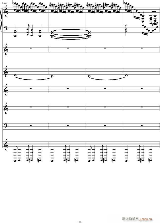 �¤��������(����V)14