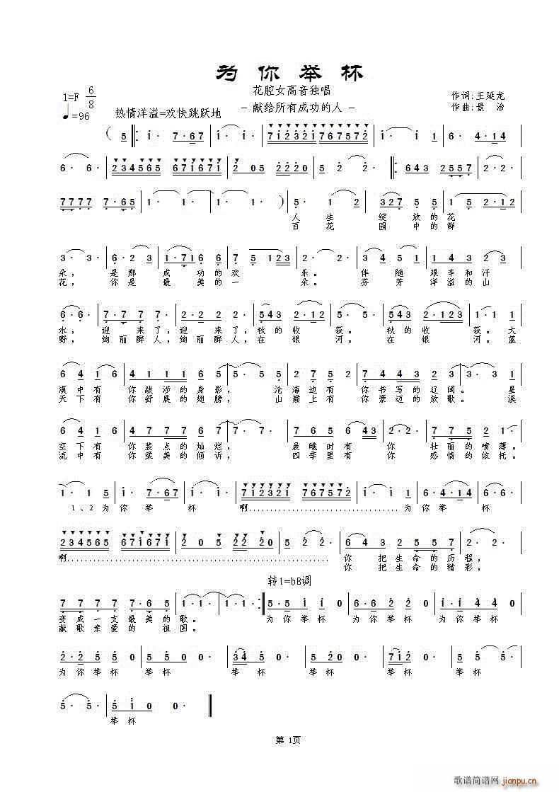 �����e��(���ָ��V)1