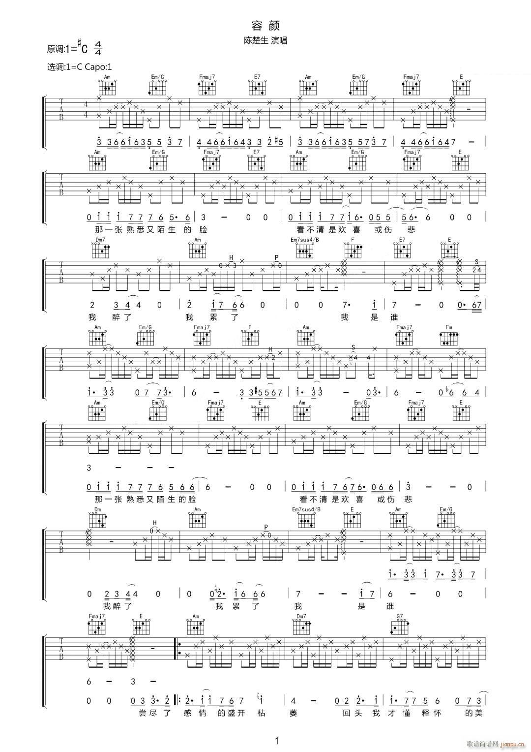 ��� C�{ָ��ԭ�澎��(�����V)1