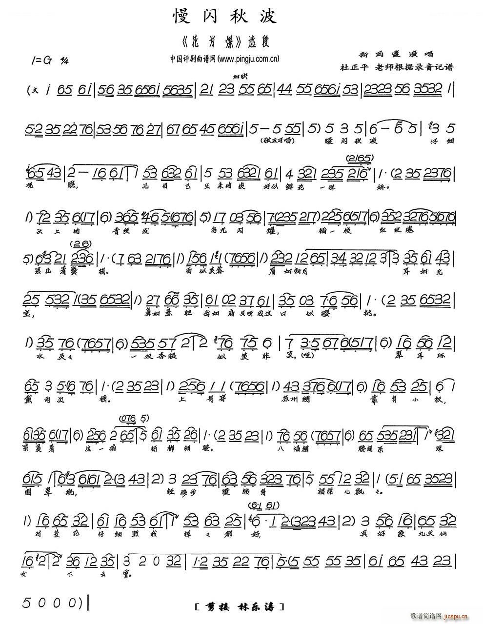 ���W�ﲨ ����ý �x�� �������V(�������V)1