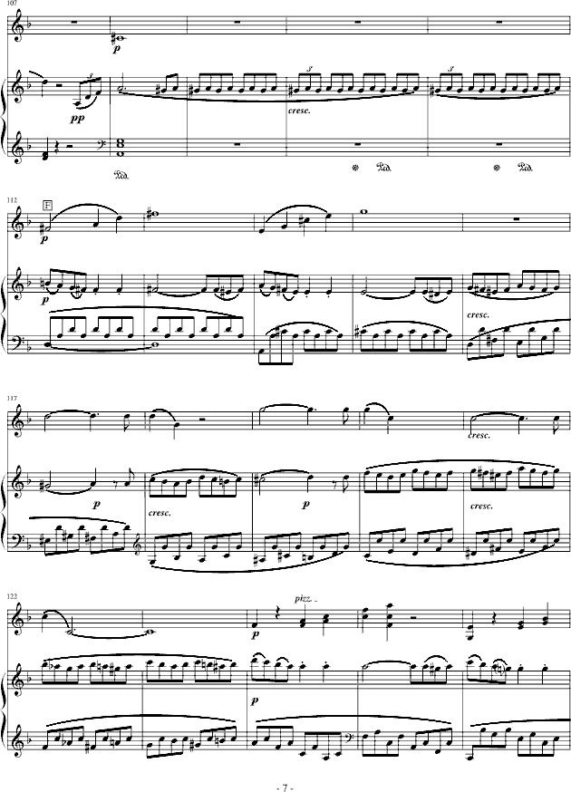 ؐ���(����V)7