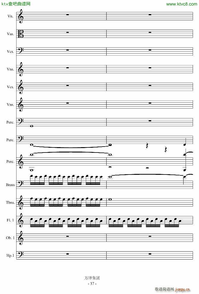 ���ŵĂ��� ��������(����V)37