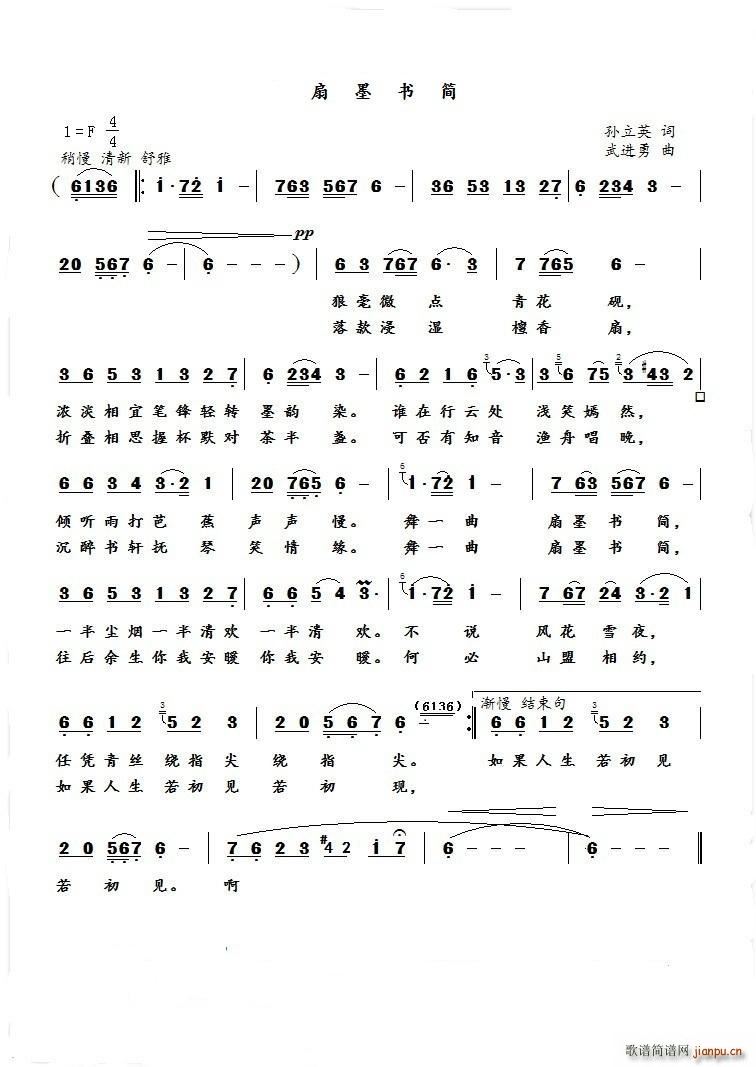 ī�ȕ�(sh��)��(ji��n)(���ָ��V)1