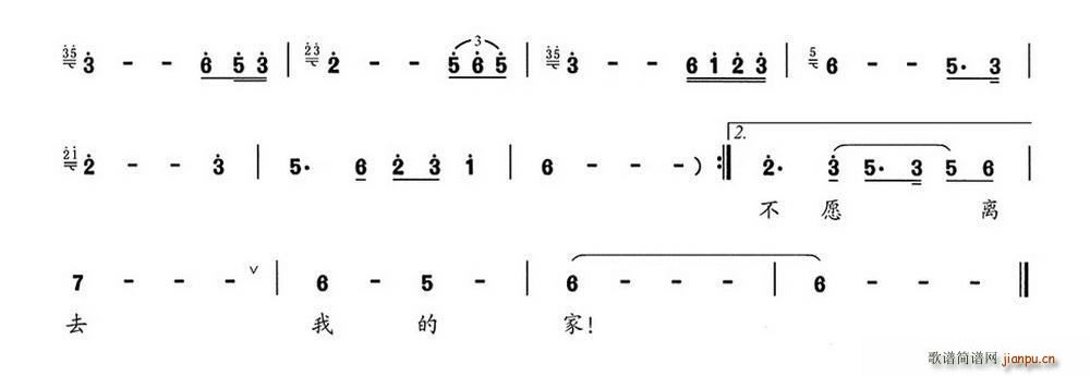 ��Ը�xȥ�ļҵ�(�Ѻ��V)3