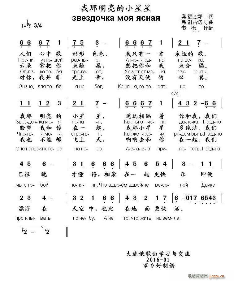 �� ����������С���� �ж��Č���(ʮ�ּ�����)1