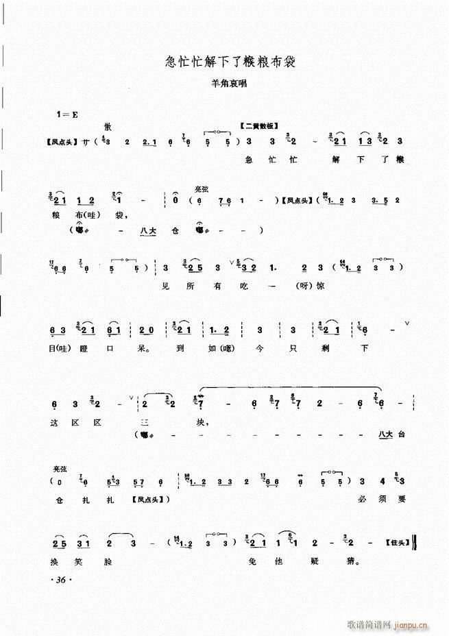 ���ɳ�ǻ���V�� Ŀ�1 60(�������V)44