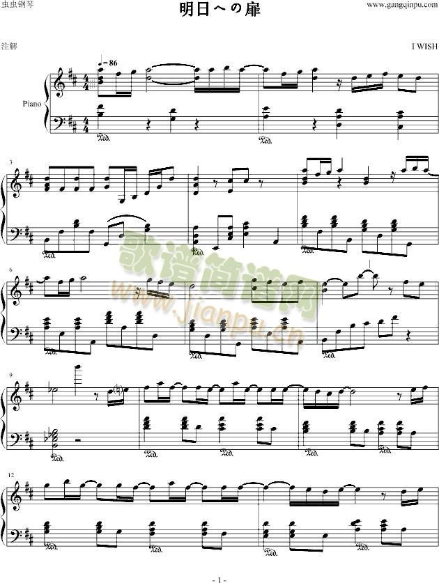 ���դؤ���(����V)1