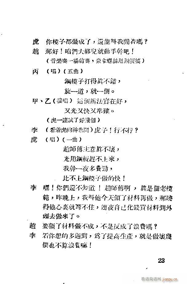 ����(���ָ��V)33