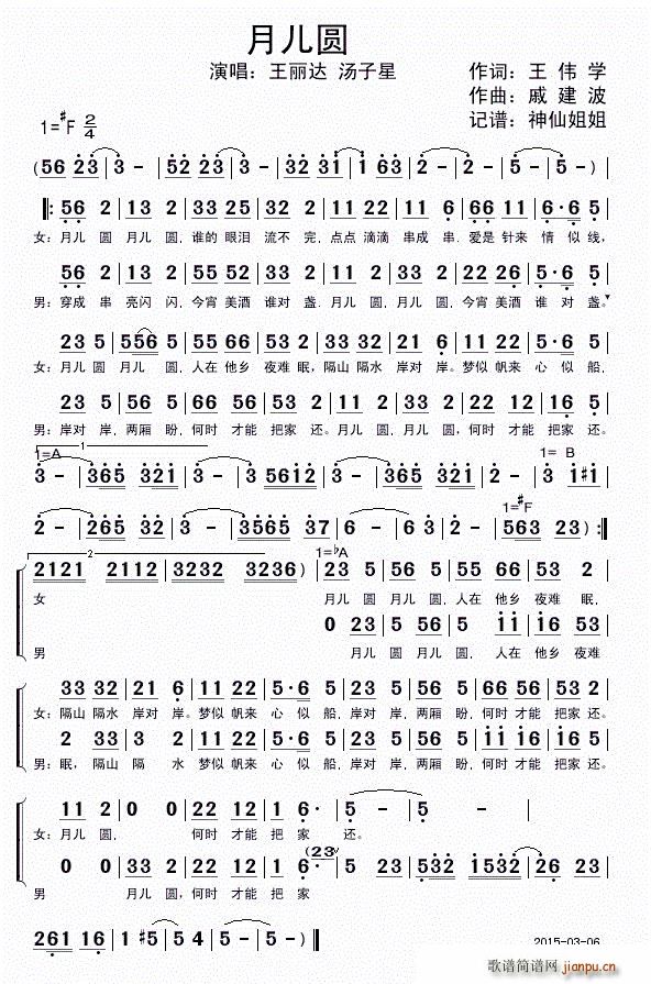 ���A ӛס�l��(���ָ��V)1