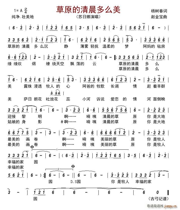 ��ԭ���峿��ô��(���ָ��V)1