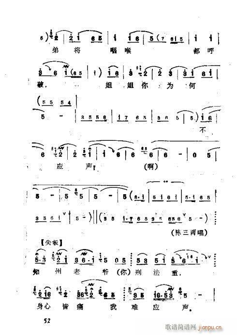 �����41-68(���ָ��V)12