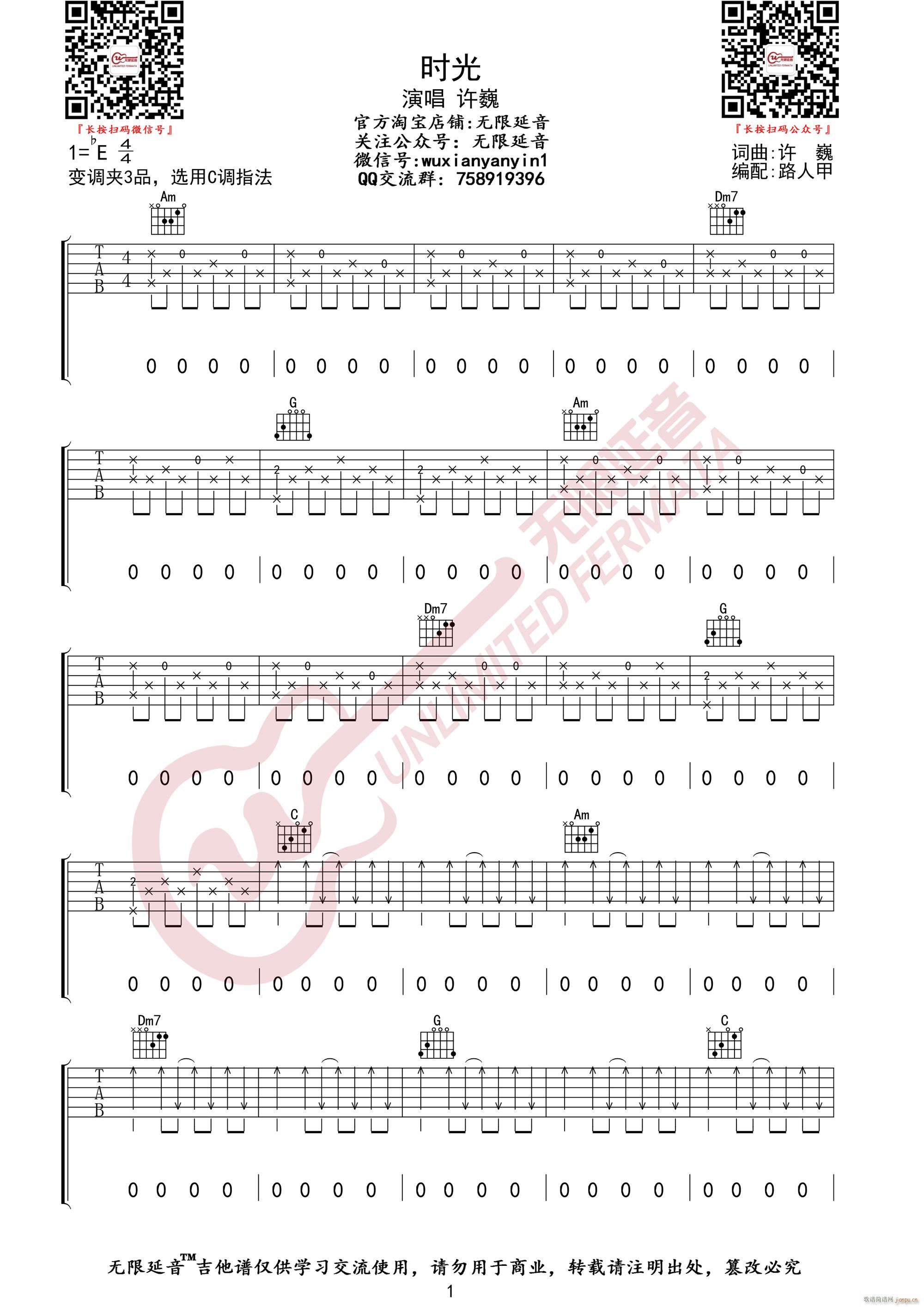 �r(sh��)�� C�{ָ��ԭ�澎��(�����V)1