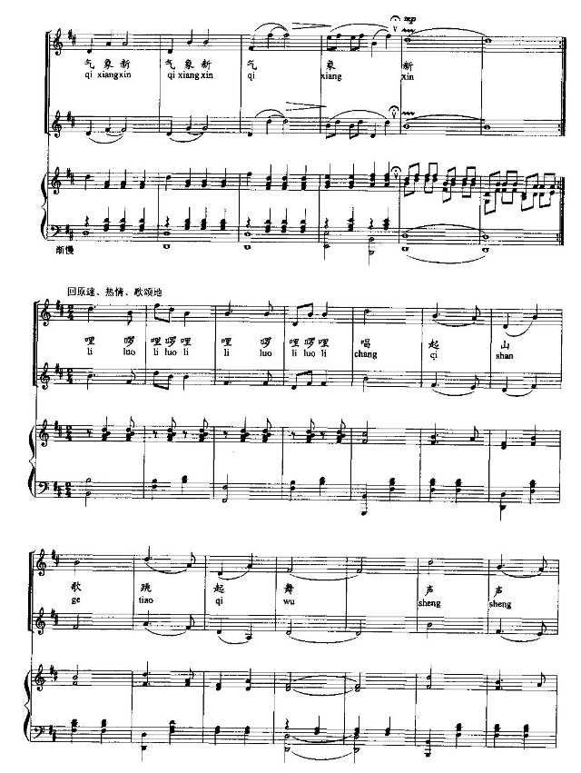 �����{(���ָ��V)5