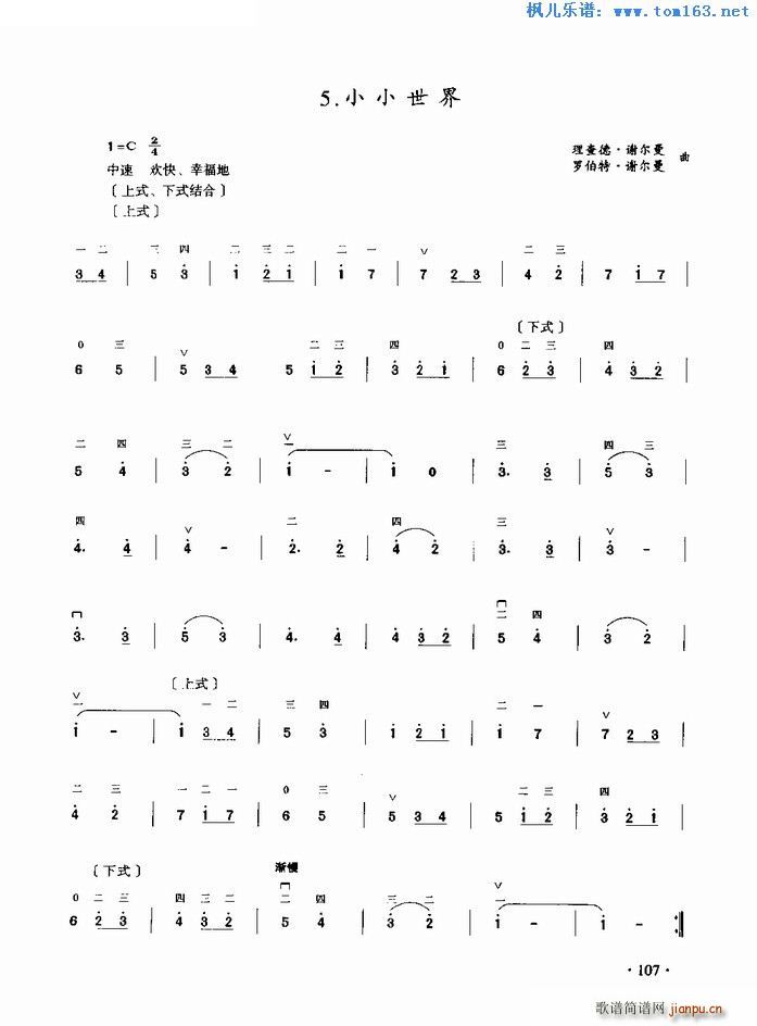 СС����(�����V)1