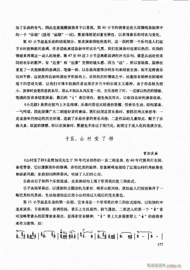 ���������c����������ʾ121 180(�����V)57