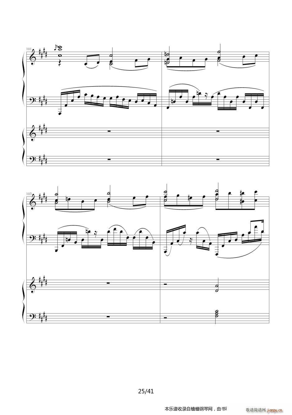 ���լ����Z������(����V)25