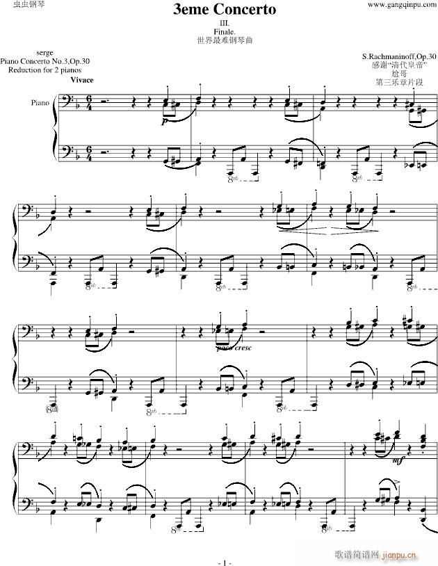 ������مf(xi��)����������(l�� )��Ƭ��(����V)1