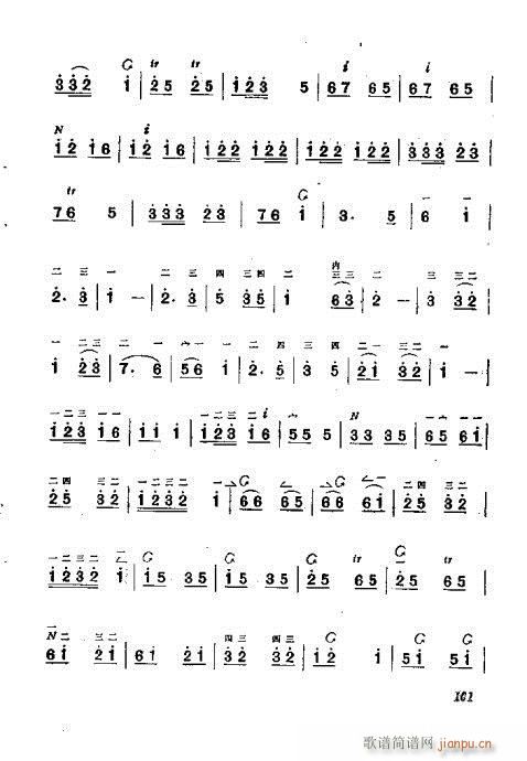 ������෨101-120(ʮ�ּ�����)1