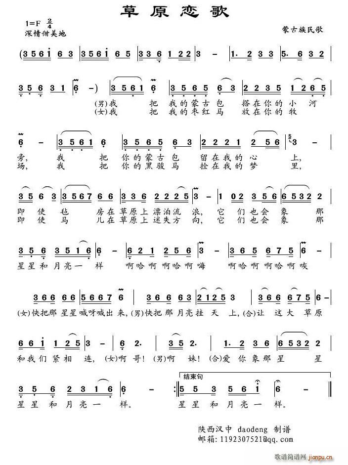 ��ԭ�ٸ� �ɹ����(���ָ��V)1