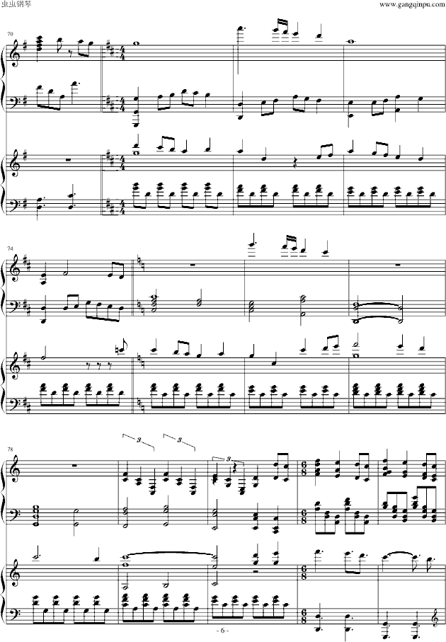 ��ʿ�᡾С�����~(y��)2������for a moment���������(����V)6