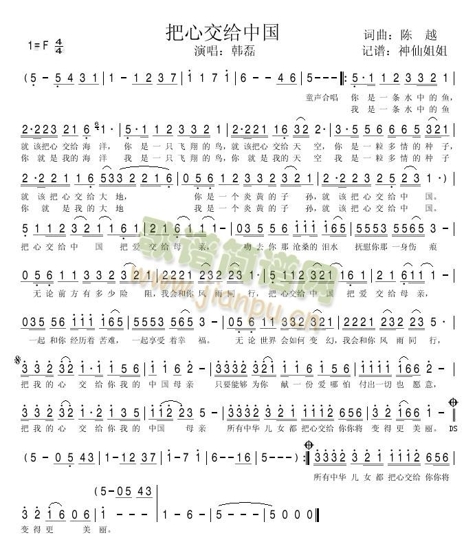 ���Ľ��o�Ї�(���ָ��V)1