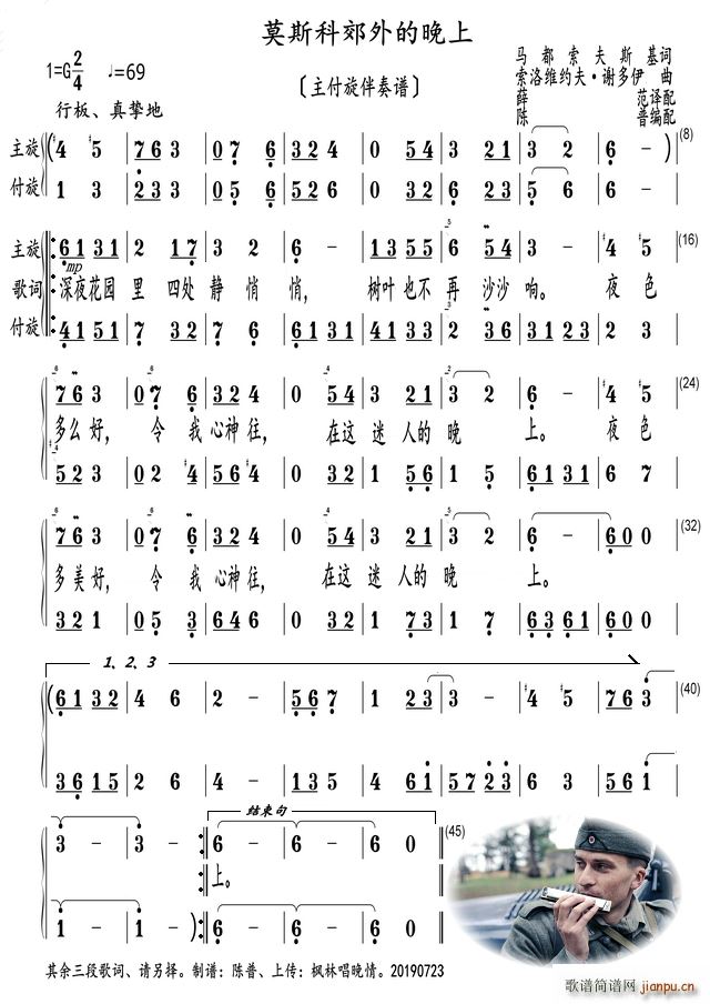 Ī˹�ƽ�������� �����������V(ʮ�ּ�����)1