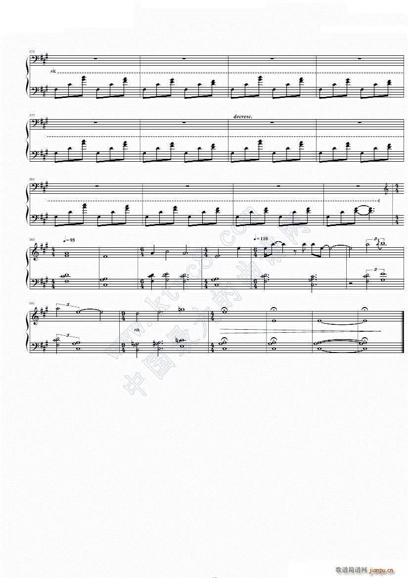 Rain(����V)14