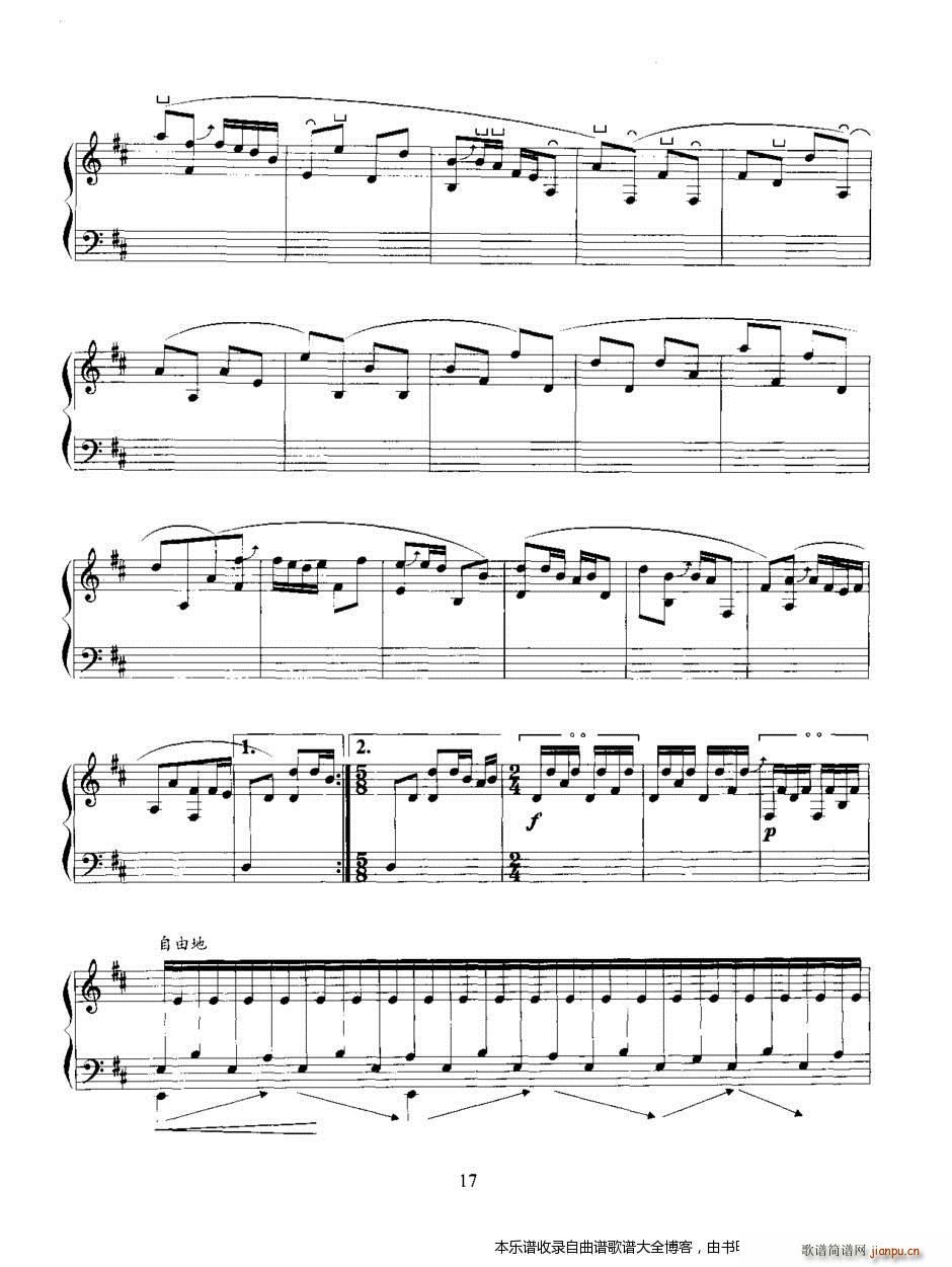 �Ź~������Ȫ(�Ź~�P���V)6