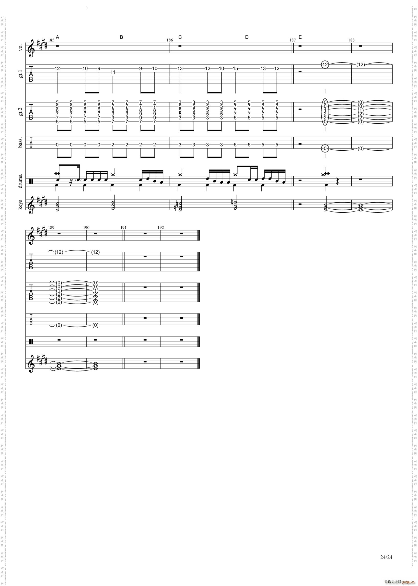 �ɥ�ߥե�STARS(�����V)25