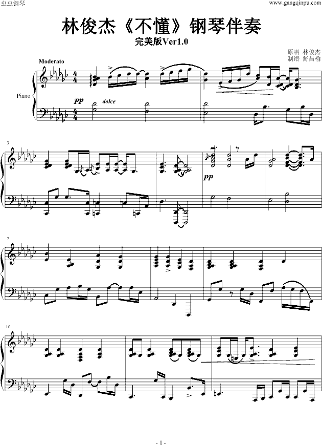 �ֿ��ܲ�����ٰ���������Ver1.0(����V)1