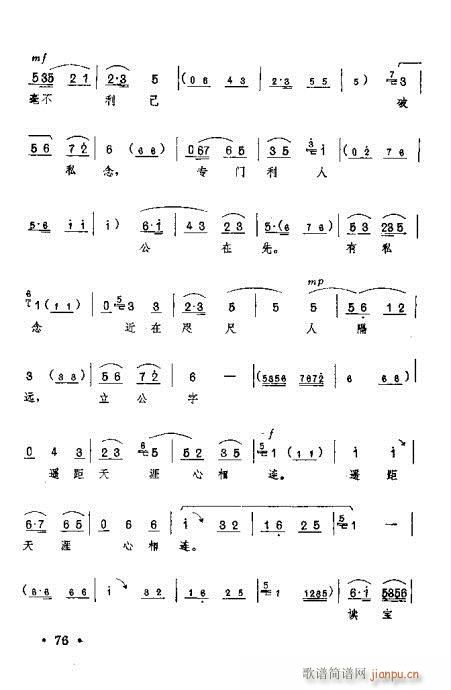 һ݆�t�������g(ԥ�����V)5