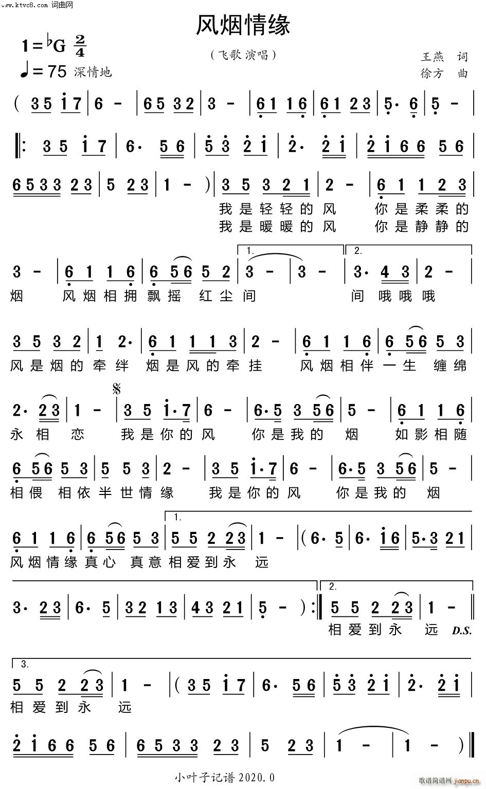 �L(f��ng)���龉(���ָ��V)1